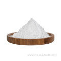 High Quality Powder Ascorbic Acid Vitamin C